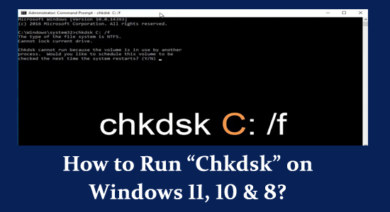 Як запустити «Chkdsk» у Windows 11, 10 і 8?