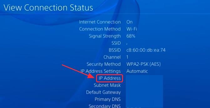 Fiks PS4 NAT Type Failed Error 9 Raske og enkle måter [2022 GUIDE]