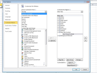 Как да персонализирате лентата на Excel 2010