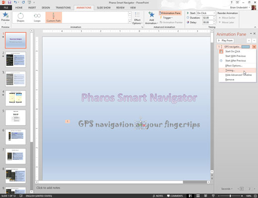 Як змусити текст хитатися в PowerPoint 2013