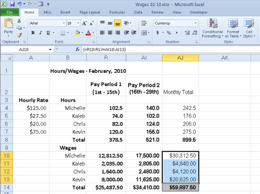 Как да изградим формула на масив в Excel 2010