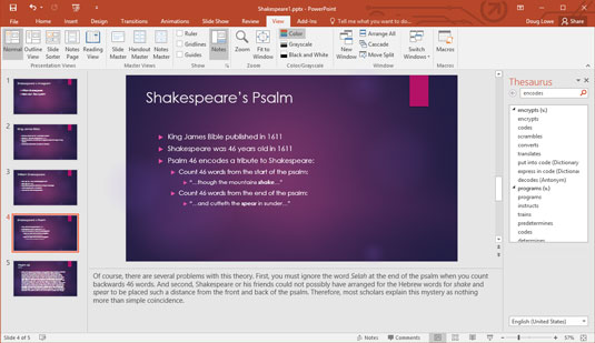 Как да добавяте бележки към слайд в PowerPoint 2016