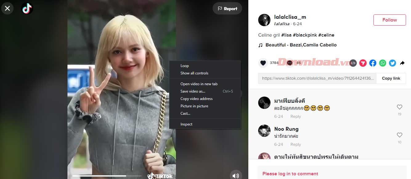 Ispravite pogrešku nemogućnosti spremanja TikTok videa