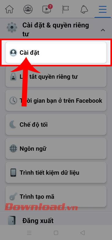 Інструкції щодо додавання надійних друзів у Facebook