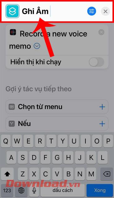 Οδηγίες για κρυφή εγγραφή ήχου στο iPhone