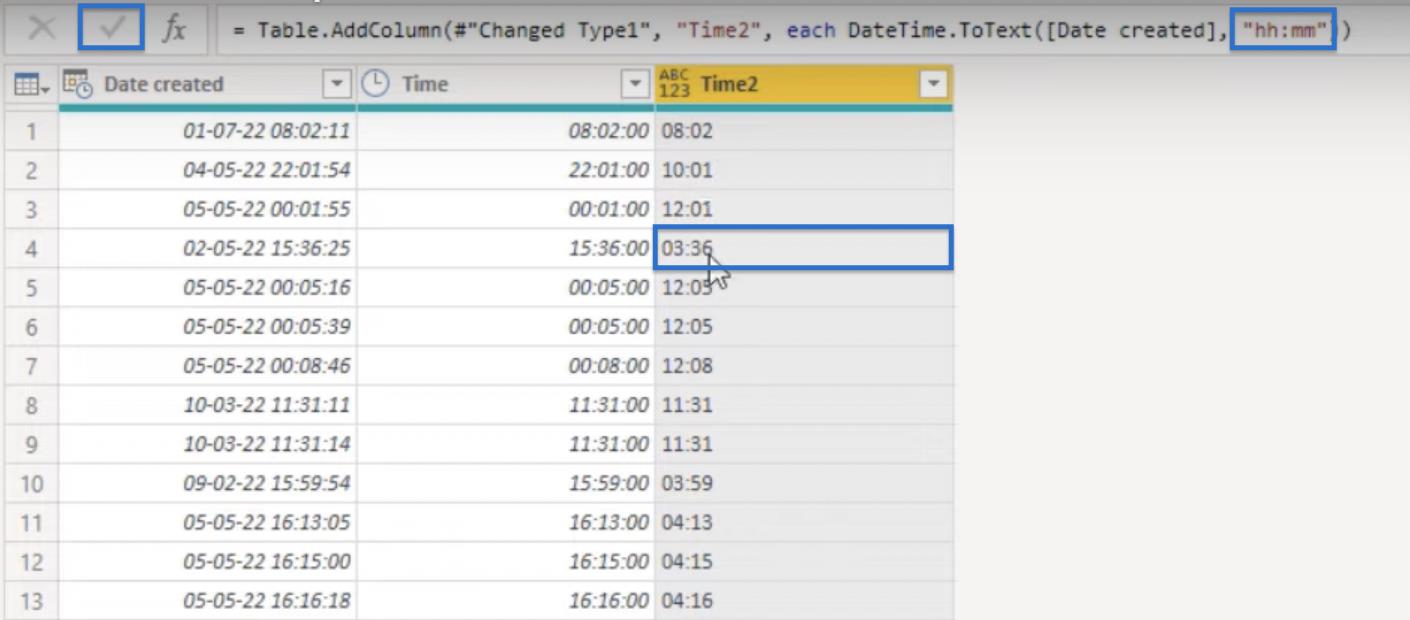 Значення DateTime: як видалити секунди